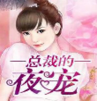 悦小说app_V6.98.29